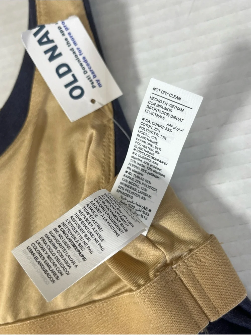 Old Navy Active Reversible Sports Bra in Navy & Gold